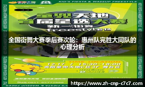 c7娱乐官方网站