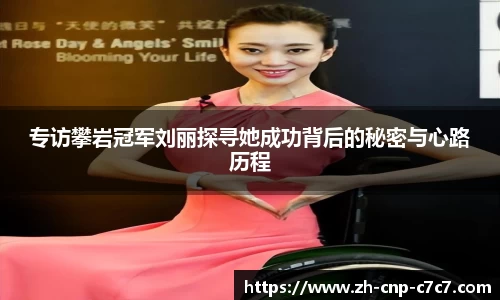 c7娱乐官方网站