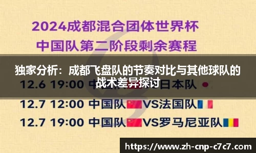 c7娱乐官方网站