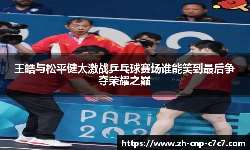 c7娱乐官方网站