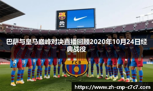 c7娱乐官方网站